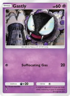 Pokémon-Karte Gastly 120/226