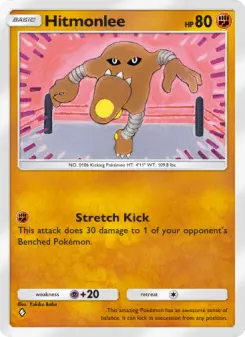 Pokémon-Karte Hitmonlee 154/226