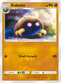 Pokémon-Karte Kabuto 158/226