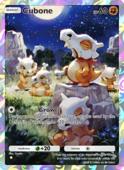 Pokémon-Karte Cubone 239/226