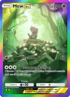 Pokémon-Karte Mew ex 083/068