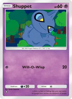 Pokémon-Karte Shuppet 074/155