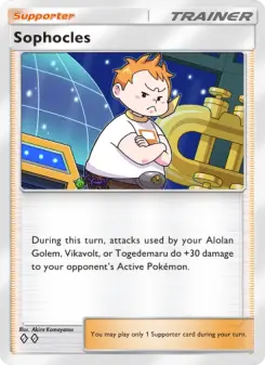 Pokémon-Karte Sophocles 153/155