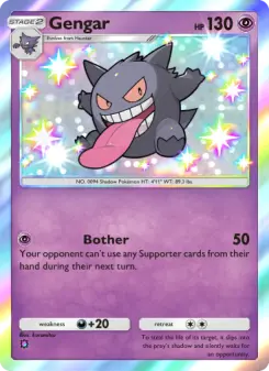 Pokémon-Karte Gengar 222/155