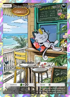 Pokémon-Karte Alolan Meowth 073/069