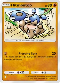 Pokémon-Karte Hitmontop 102/161