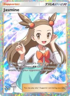 Pokémon-Karte Jasmine 200/161