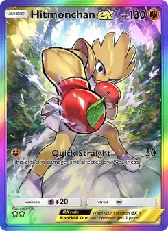 Pokémon-Karte Hitmonchan ex 279/226