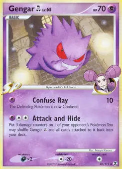 Pokémon-Karte Gengar GL 040/111