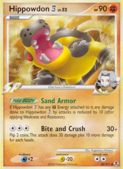 Pokémon-Karte Hippowdon 4 042/111