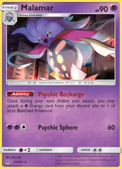 Pokémon-Karte Malamar 051/131