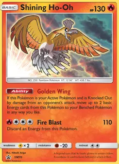 Pokémon-Karte Shining Ho-Oh SM70
