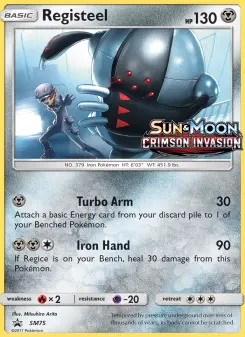 Pokémon-Karte Registeel SM75