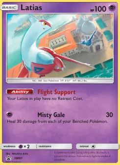 Pokémon-Karte Latias SM87