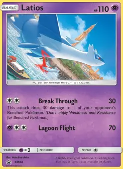 Pokémon-Karte Latios SM88