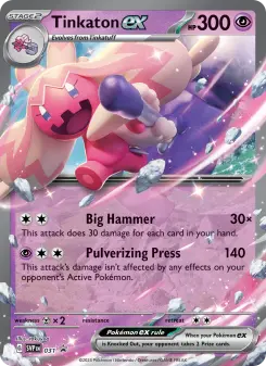 Pokémon-Karte Tinkaton ex 031/225