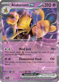 Pokémon-Karte Alakazam ex 050/225