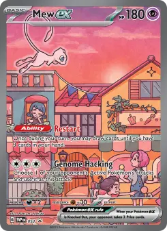 Pokémon-Karte Mew ex 053/225