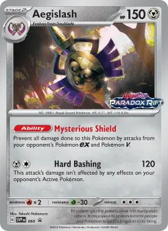 Pokémon-Karte Aegislash 060/225