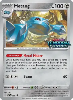 Pokémon-Karte Metang 090/225