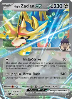 Pokémon-Karte Hop's Zacian ex 193/225