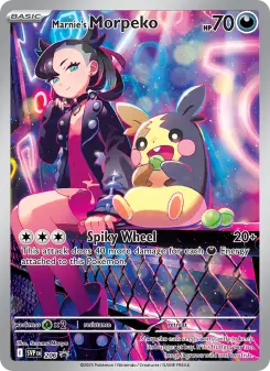 Pokémon-Karte Marnie's Morpeko 206/225