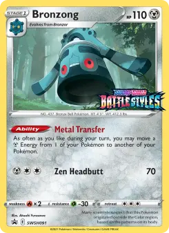 Pokémon-Karte Bronzong SWSH091