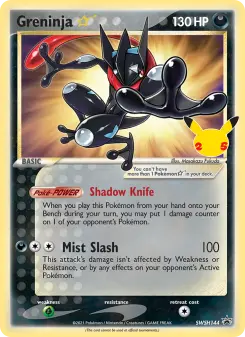 Pokémon-Karte Greninja ☆ SWSH144