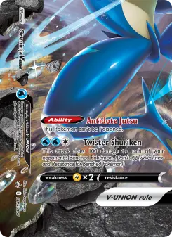 Pokémon-Karte Greninja V-UNION SWSH157