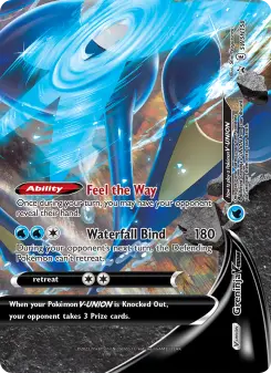 Pokémon-Karte Greninja V-UNION SWSH158