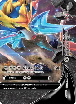 Pokémon-Karte Zacian V-UNION SWSH166
