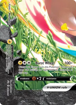 Pokémon-Karte Morpeko V-UNION SWSH217