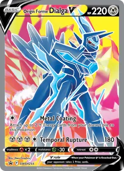 Pokémon-Karte Origin Forme Dialga V SWSH255