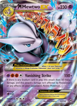 Pokémon-Karte M Mewtwo EX 063/162