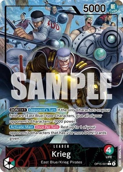 One Piece-Karte Krieg (OP15-001) (Alternate Art) OP15-001v2