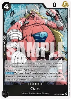 One Piece-Karte Oars OP15-080