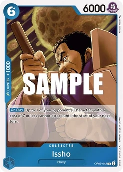 One Piece-Karte Issho OP05-042