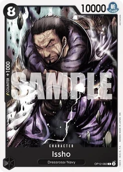 One Piece-Karte Issho OP12-082