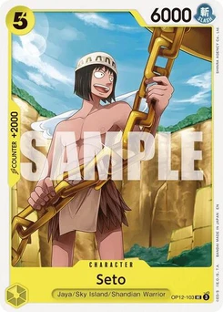 One Piece-Karte Seto OP12-103