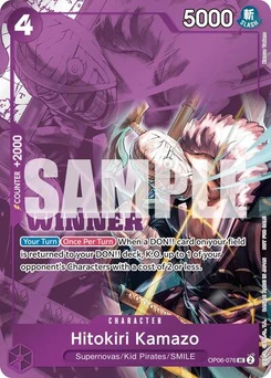 One Piece-Karte Hitokiri Kamazo (Winner Pack 2025 Vol. 1) OP06-076v3