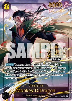 One Piece-Karte Monkey.D.Dragon (Japanese Version 3rd Anniversary Set) OP12-094