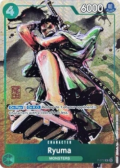 One Piece-Karte Ryuma (Oda Stamped Signature) (Premium Card Collection -Best Selection Vol. 3-) P-072