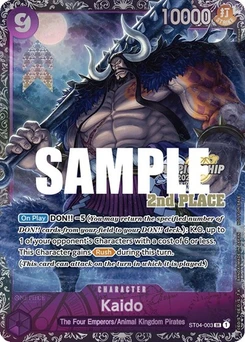 One Piece-Karte Kaido (CS 2023 Trophy Card) [2nd Place] ST04-003
