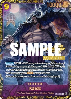 One Piece-Karte Kaido (CS 2023 Trophy Card) [Winner] ST04-003v3