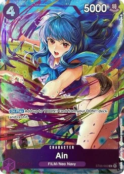 One Piece-Karte Ain (Premium Card Collection -Best Selection Vol. 3-) ST05-002v2