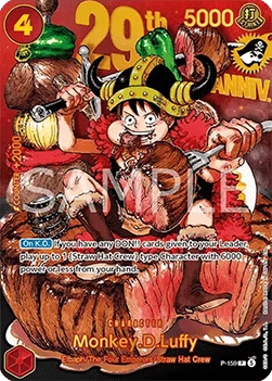 One Piece Promotion Cards Logo