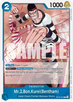 One Piece-Karte Mr.2.Bon.Kurei(Bentham) (055) OP16-055