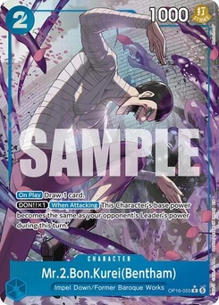 One Piece-Karte Mr.2.Bon.Kurei(Bentham) (055) (Alternate Art) OP16-055v2