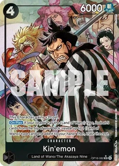 One Piece-Karte Kin'emon (Alternate Art) OP16-082v2