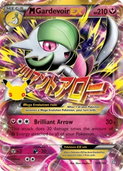 Pokémon-Karte M Guardevoir EX 023/000